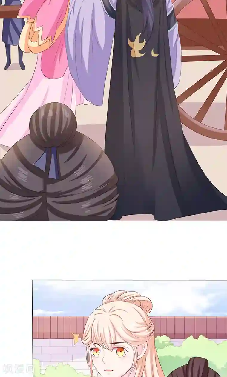 狐妖传第12话 隔阂