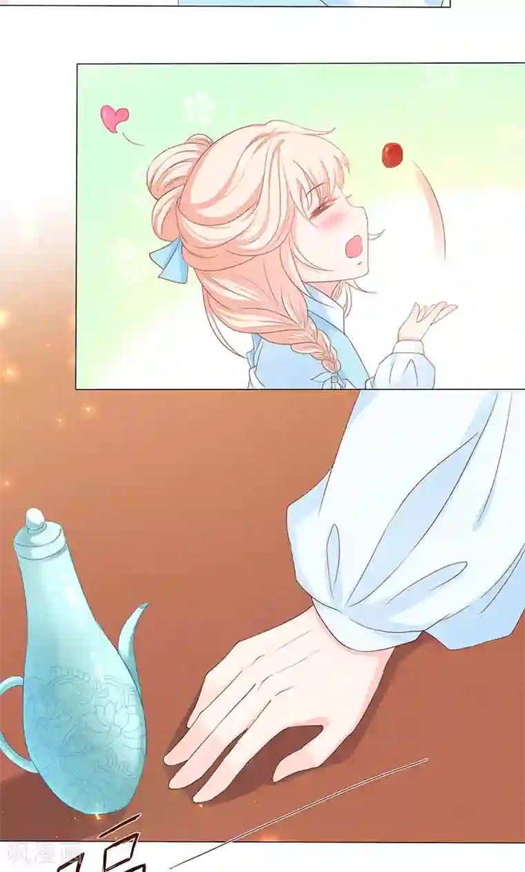 狐妖传第13话 家宴风波