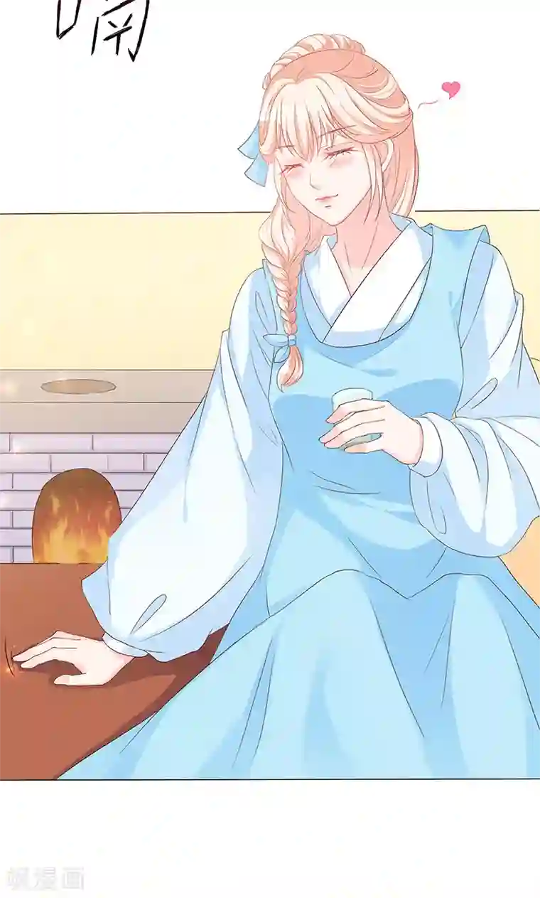 狐妖传第13话 家宴风波