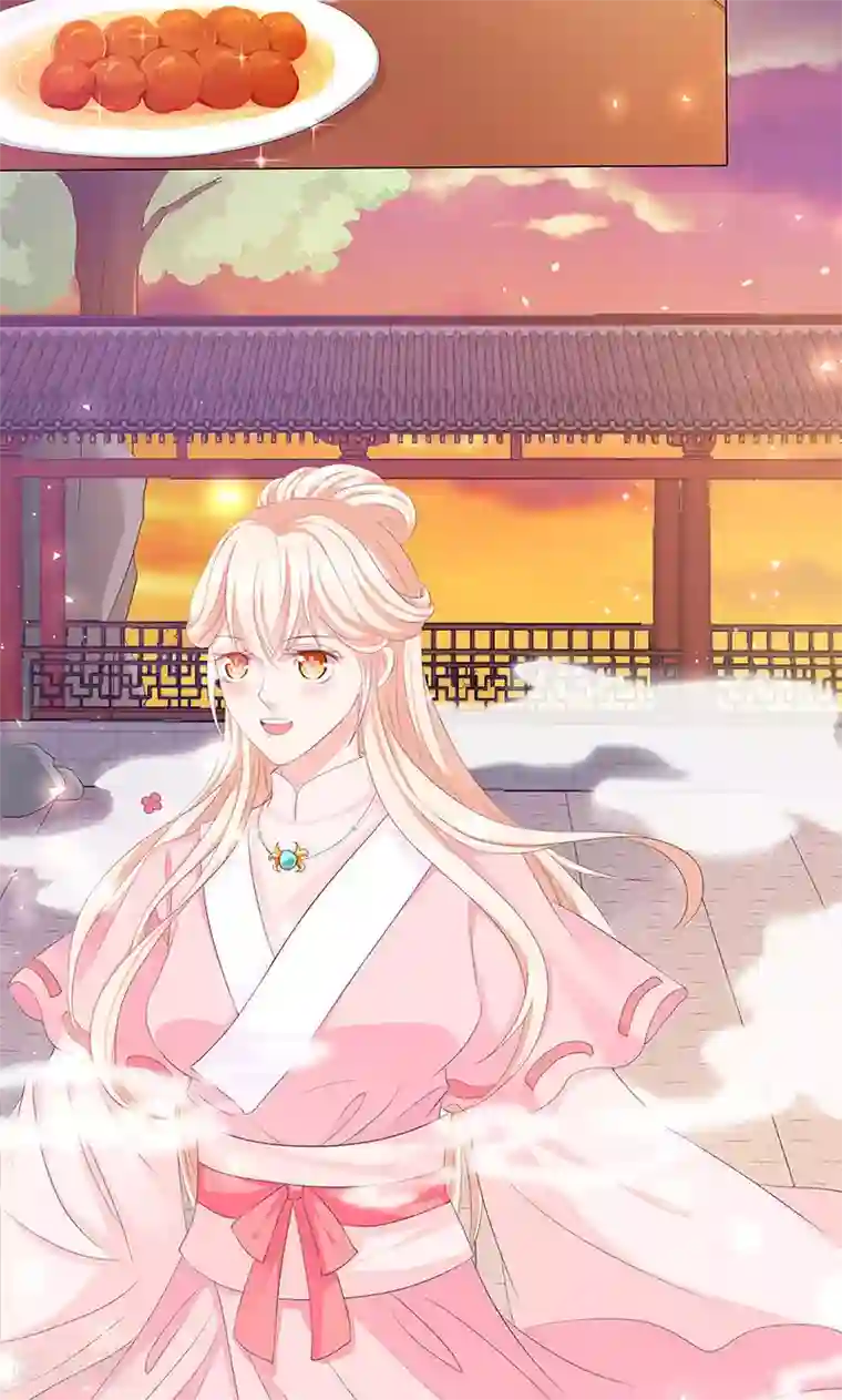 狐妖传第13话 家宴风波