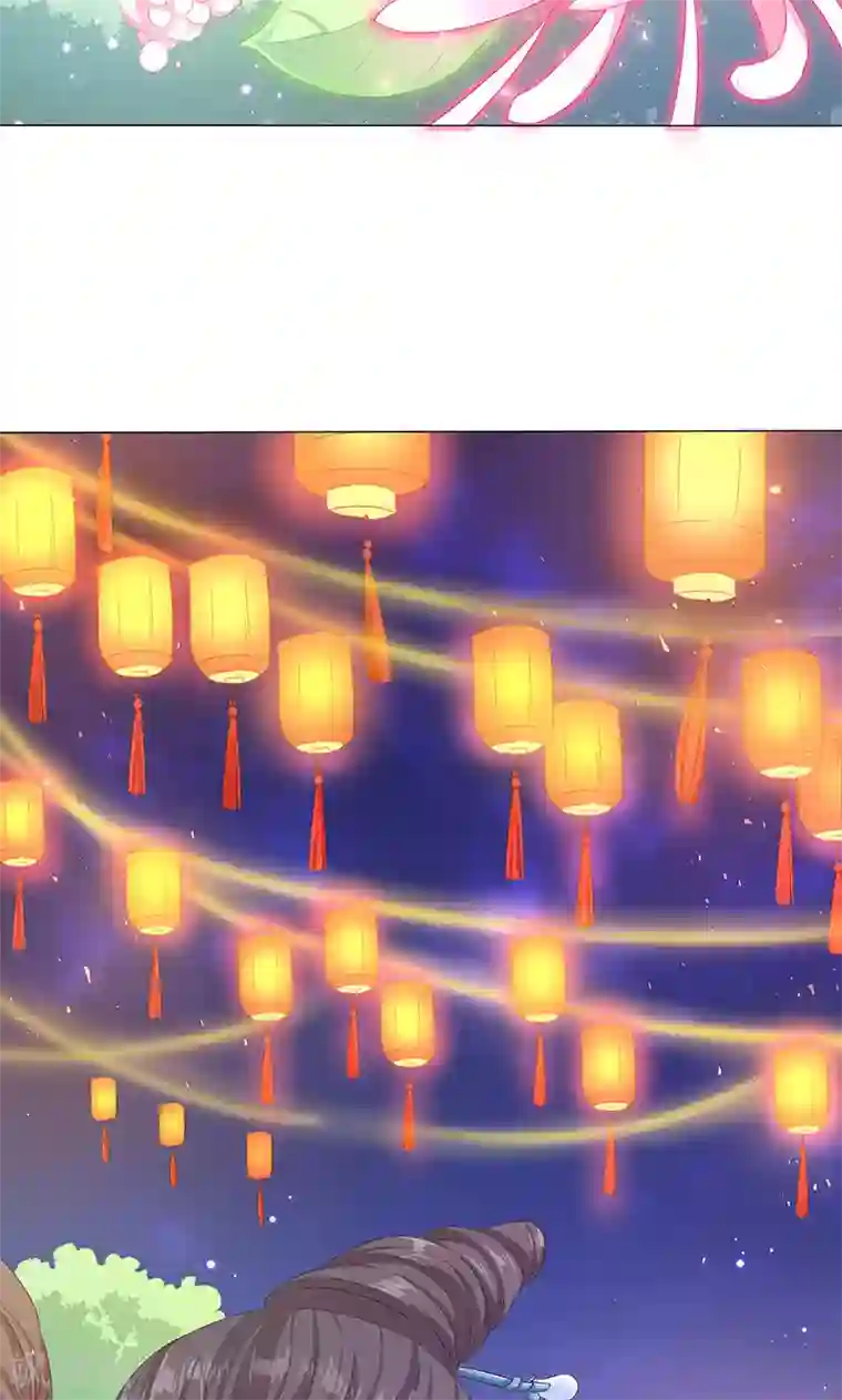 狐妖传第13话 家宴风波