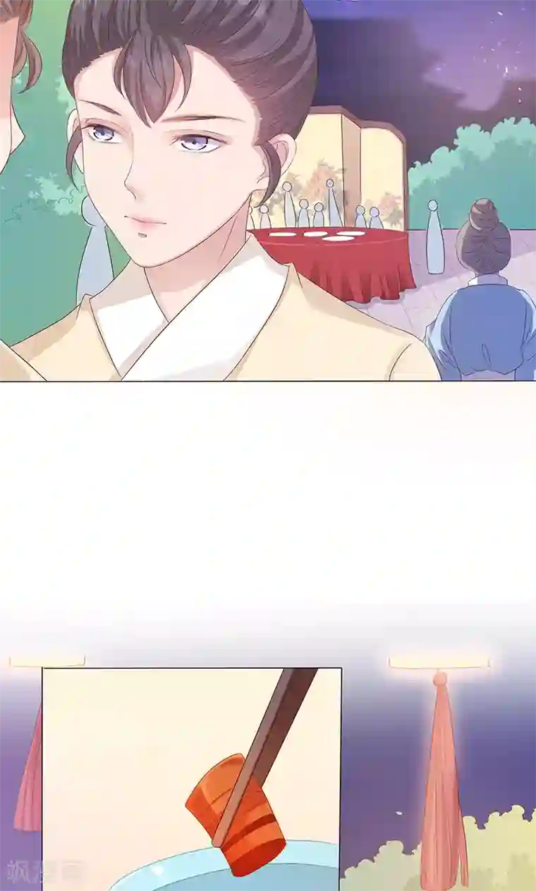 狐妖传第13话 家宴风波