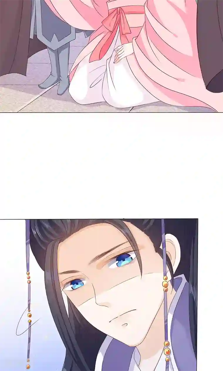 狐妖传第13话 家宴风波