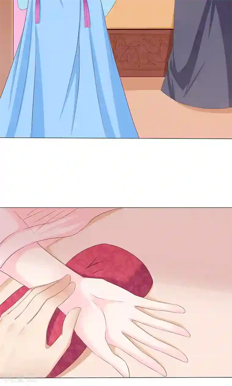 狐妖传第15话 小狐狸太单纯