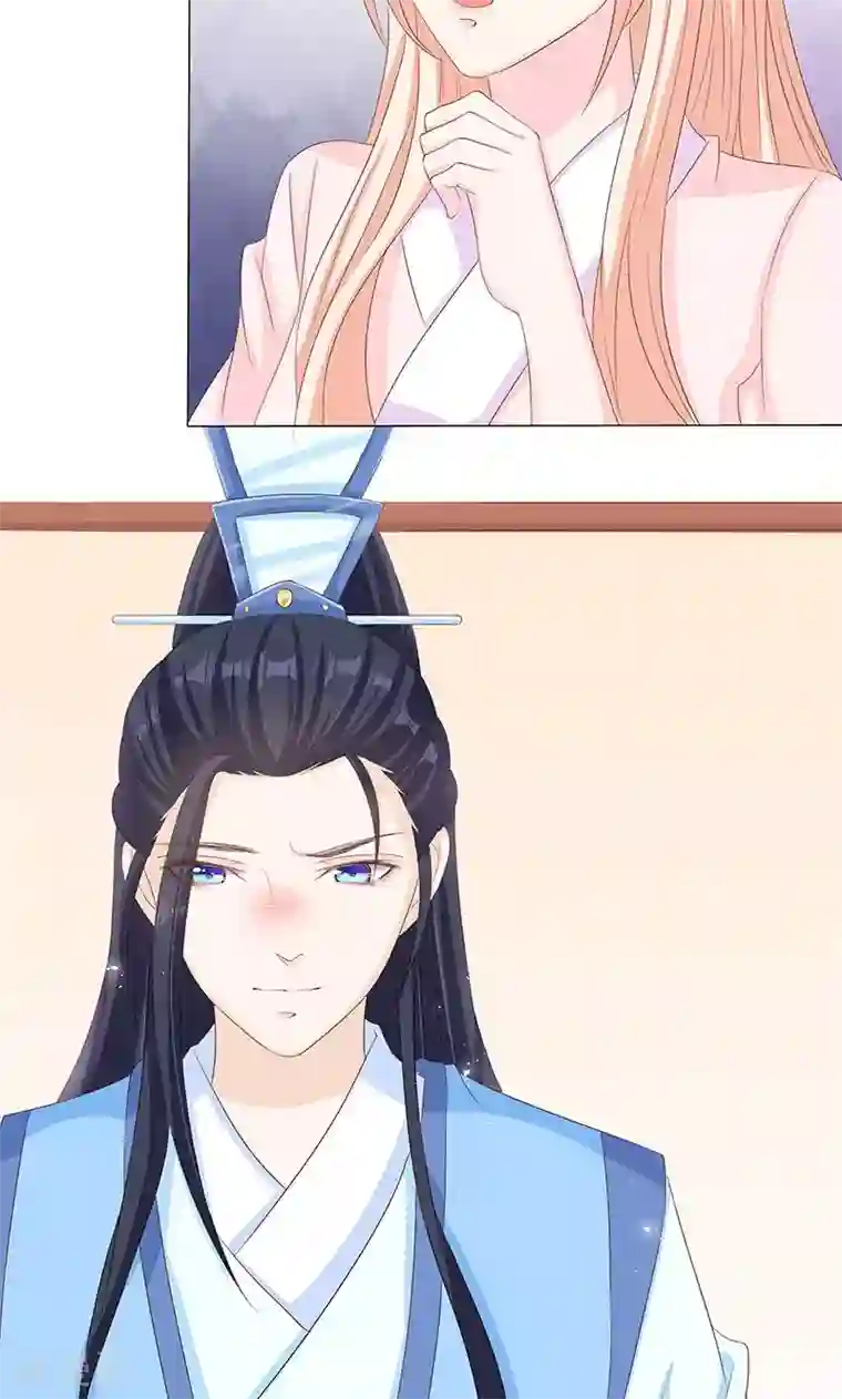 狐妖传第16话 滕王的庇护