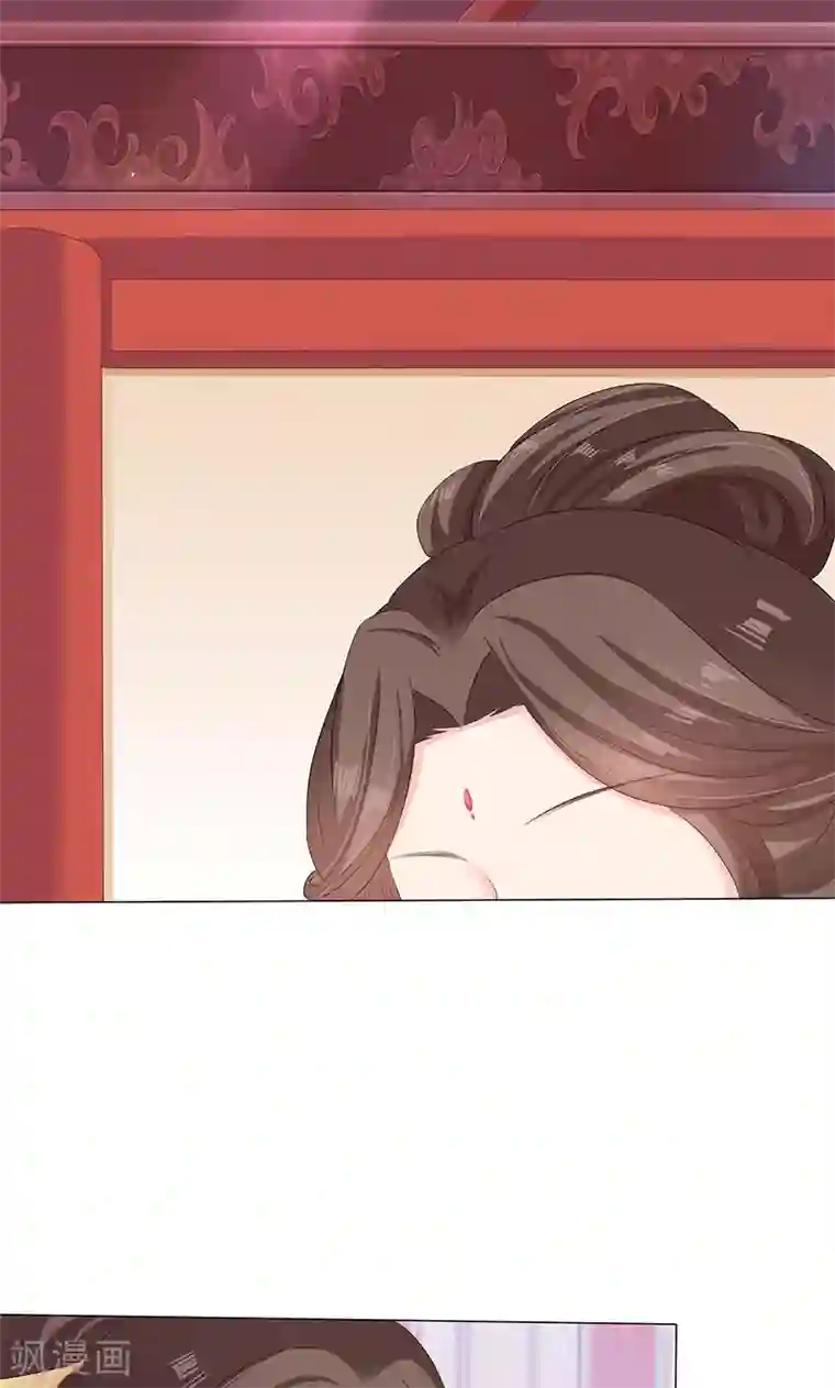 狐妖传第17话 小小的报复