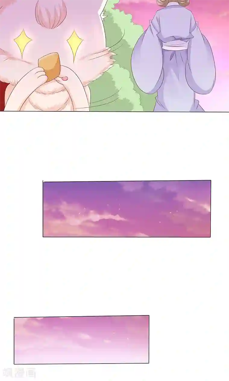 狐妖传第17话 小小的报复