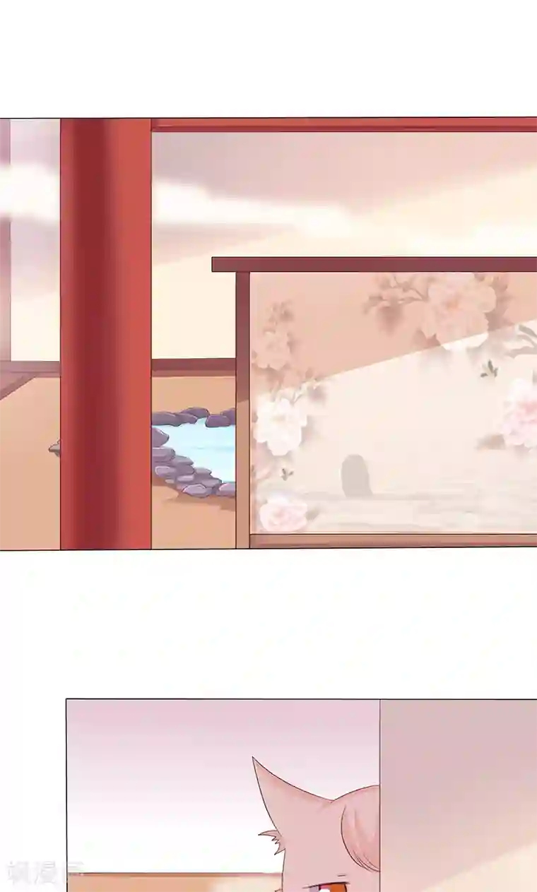 狐妖传第17话 小小的报复