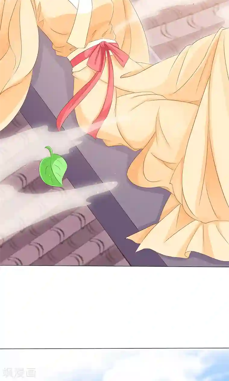 狐妖传第17话 小小的报复