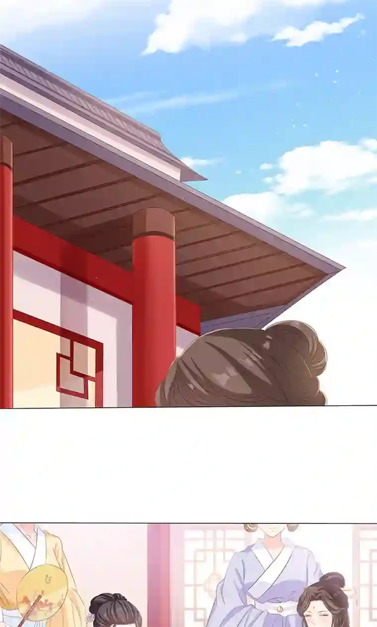 狐妖传第17话 小小的报复