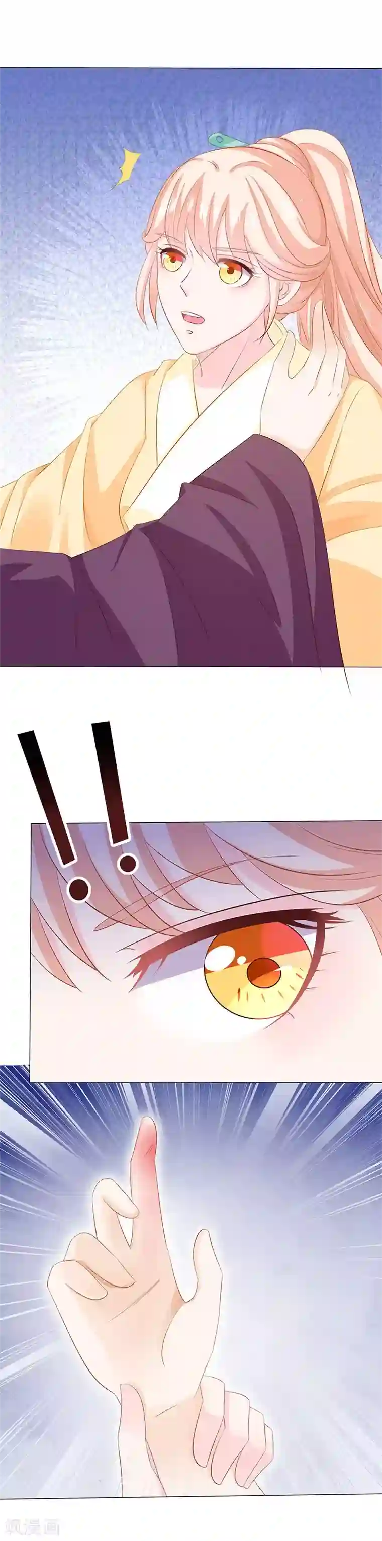 狐妖传第24话 愚笨可爱