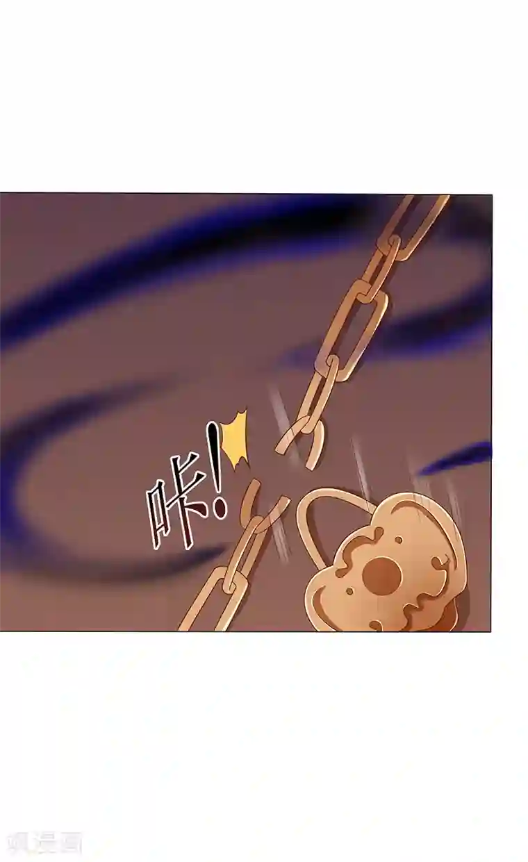 狐妖传第26话 无法控制