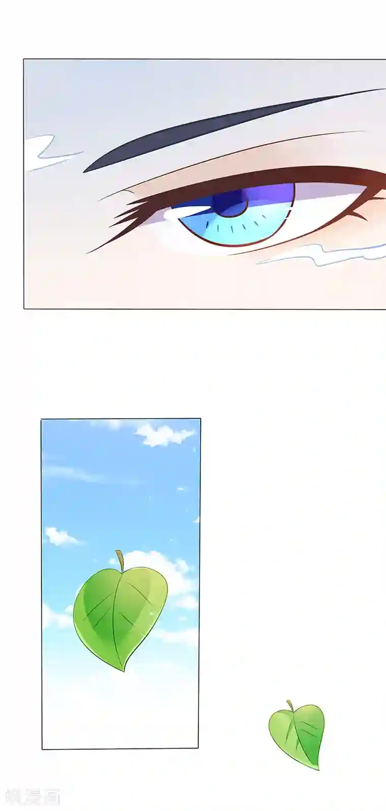 狐妖传第26话 无法控制