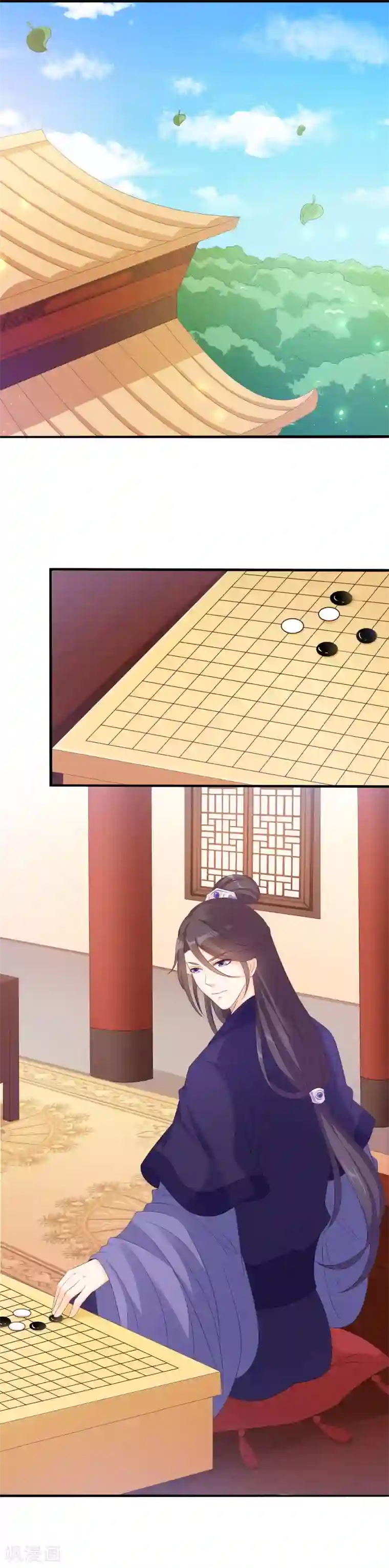 狐妖传第28话 聪明反被聪明误