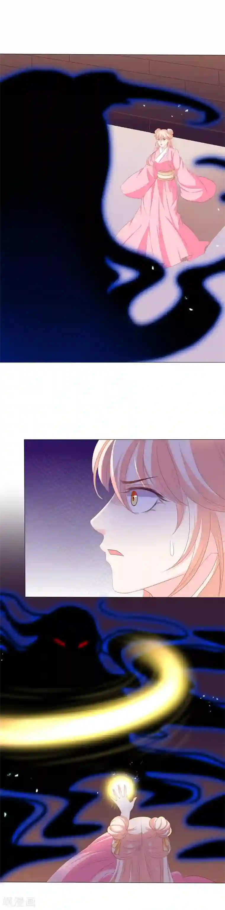 狐妖传第33话 灵狐血祸