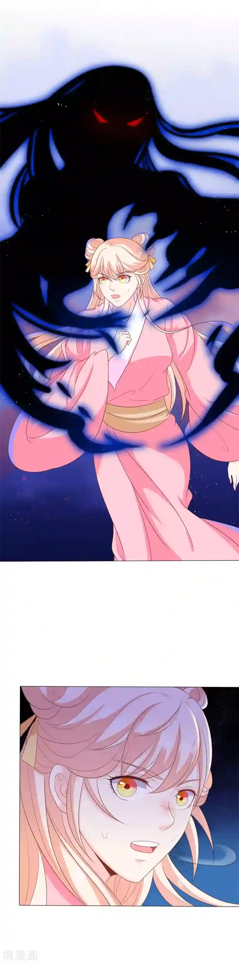 狐妖传第33话 灵狐血祸