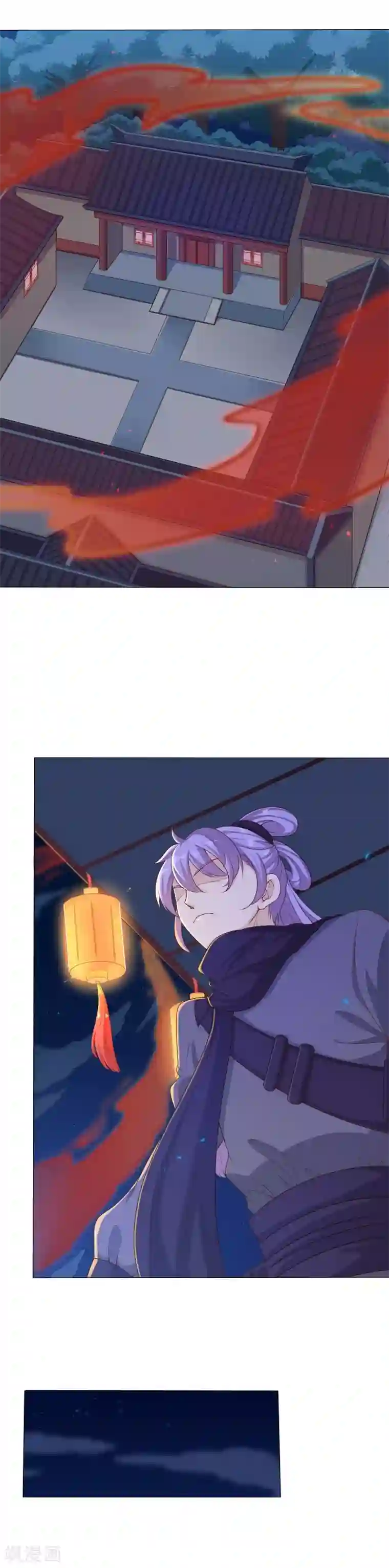 狐妖传第36话 妖命难违