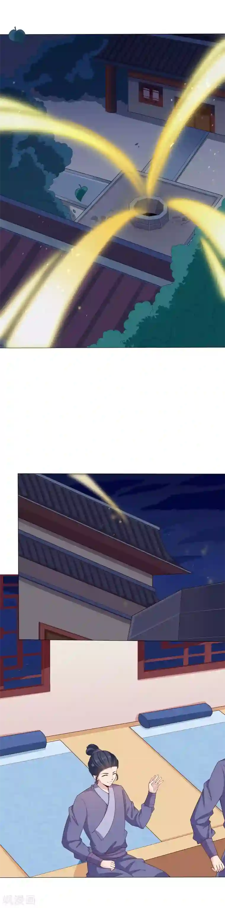 狐妖传第36话 妖命难违