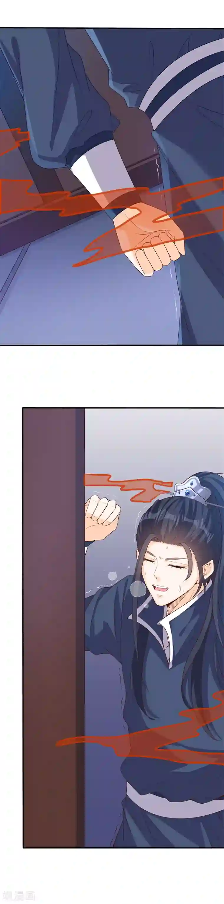 狐妖传第38话 黄鼠祸事