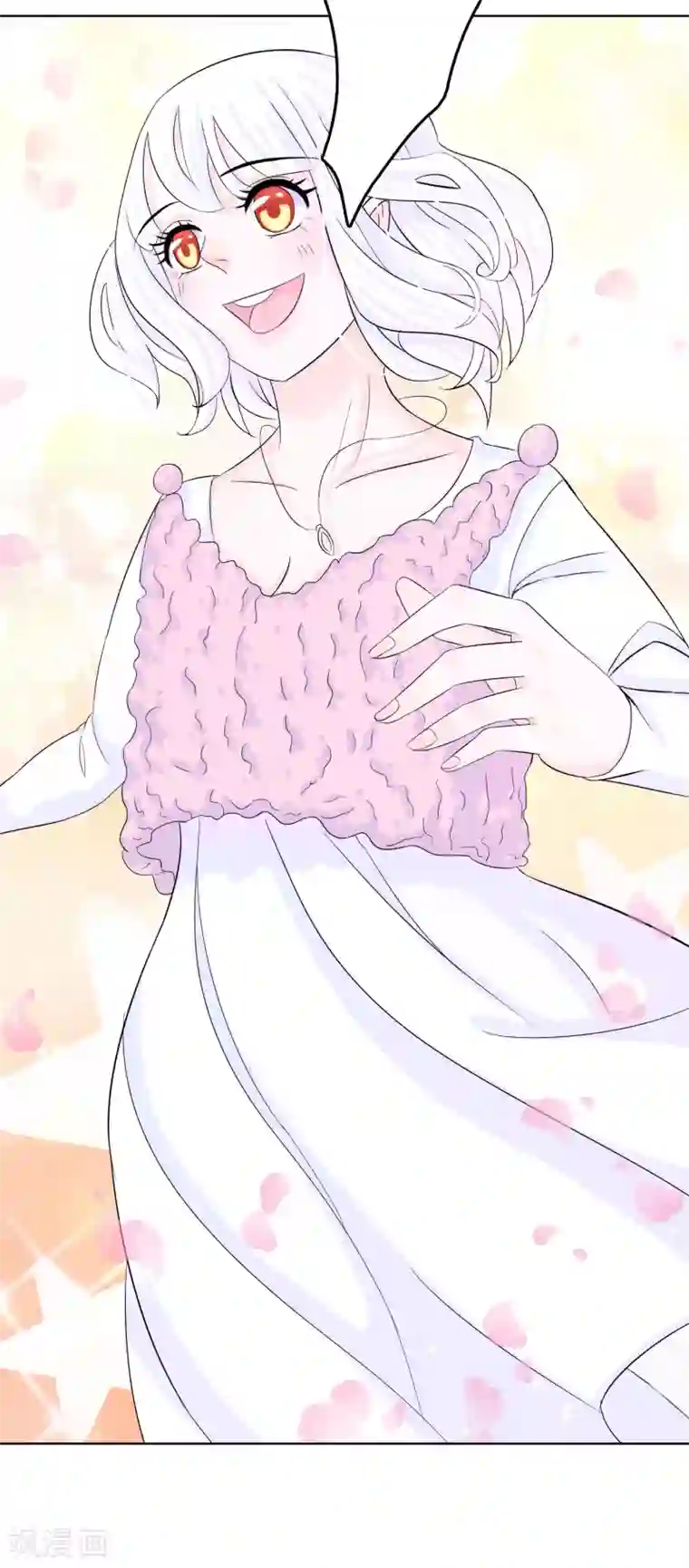 我原来是个病娇第2话