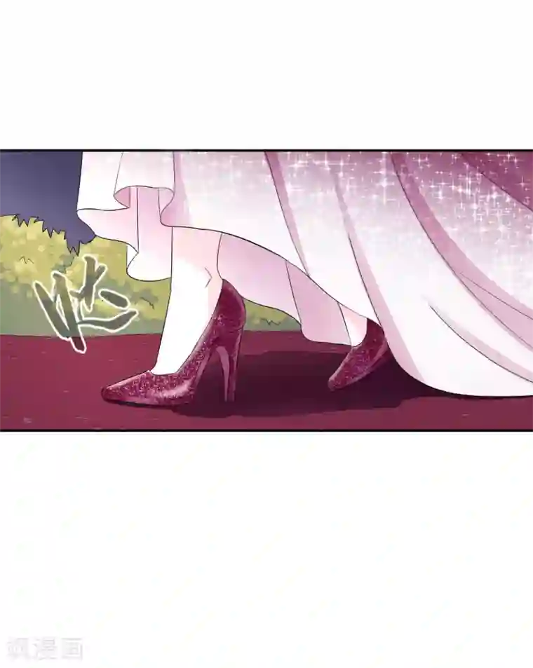 我原来是个病娇第2话