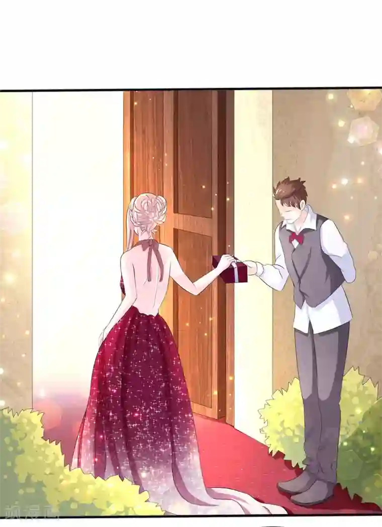 我原来是个病娇第2话