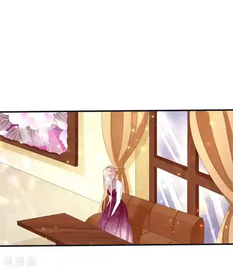 我原来是个病娇第2话