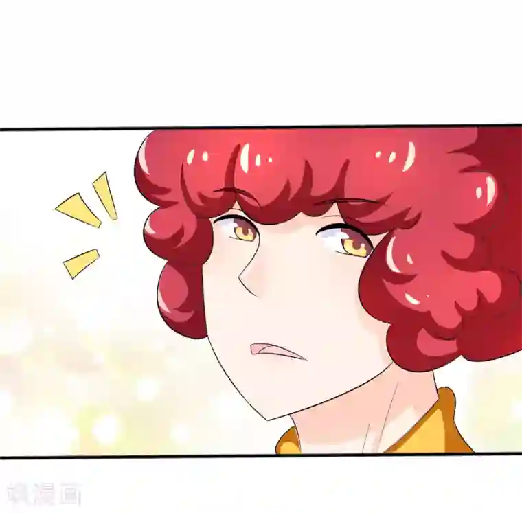 我原来是个病娇第2话