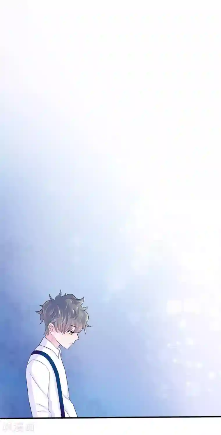 我原来是个病娇第2话