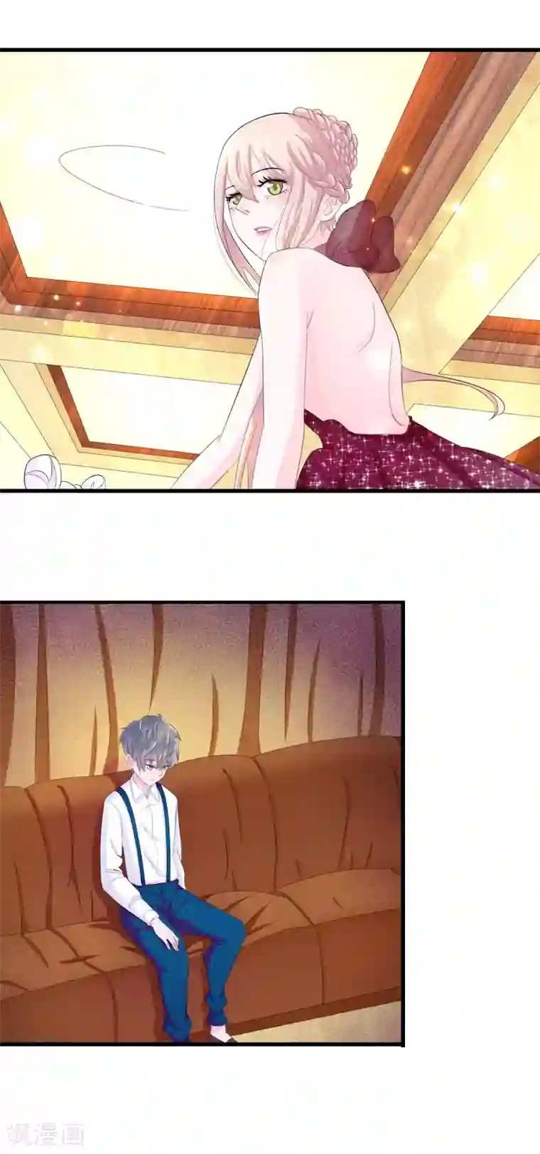 302寝室的那些事全文阅读第3话