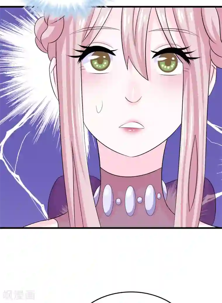 我原来是个病娇第4话