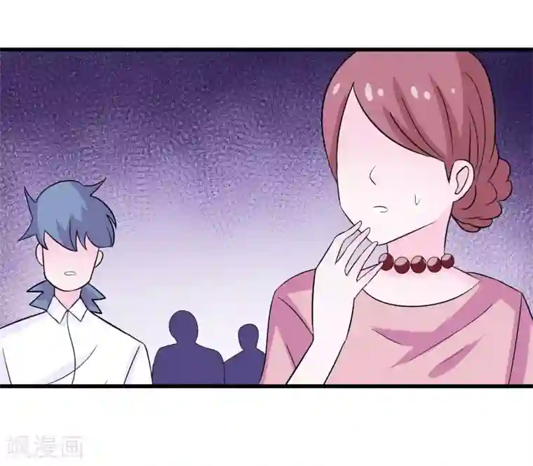 我原来是个病娇第5话