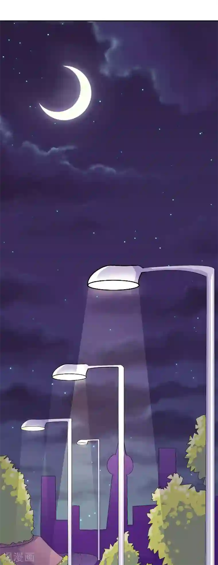 我原来是个病娇第5话