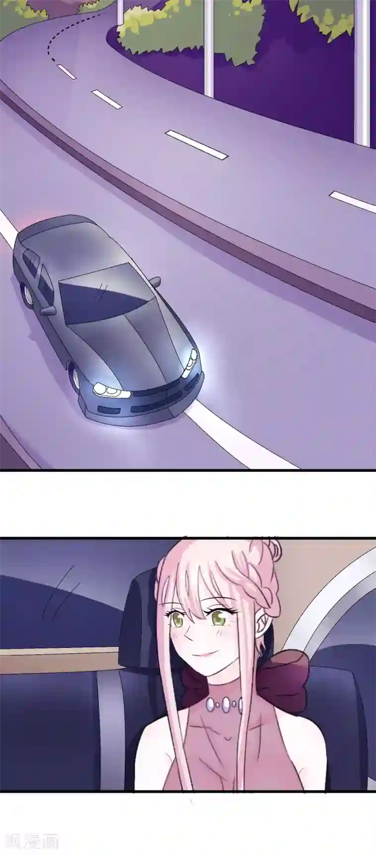 我原来是个病娇第5话