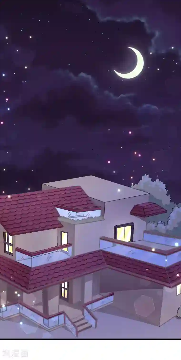 我原来是个病娇第5话