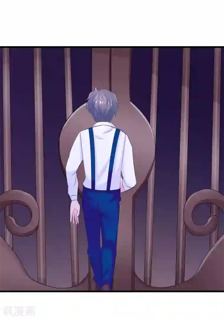 我原来是个病娇第5话