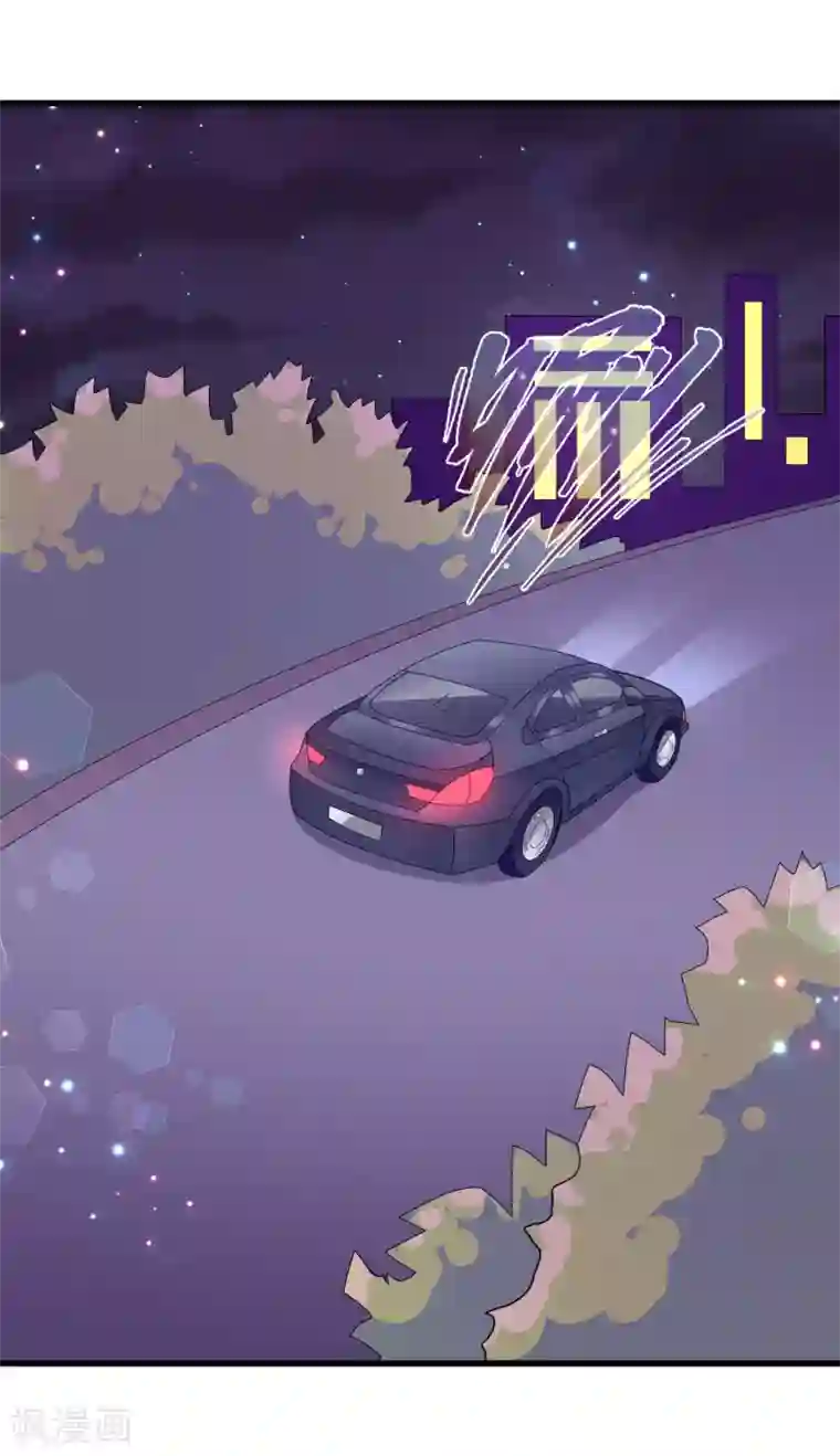 我原来是个病娇第5话