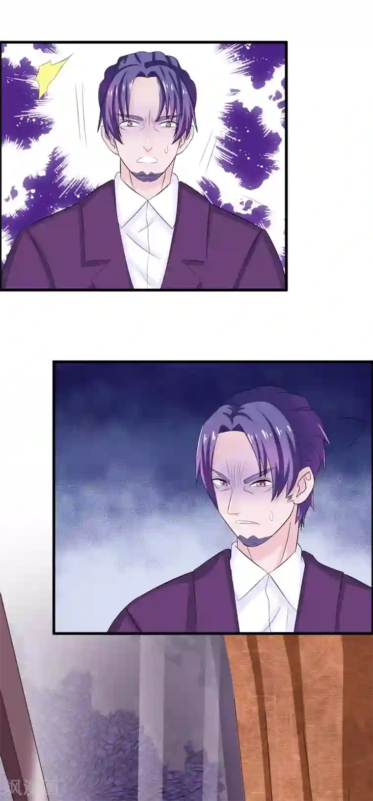 我原来是个病娇第6话