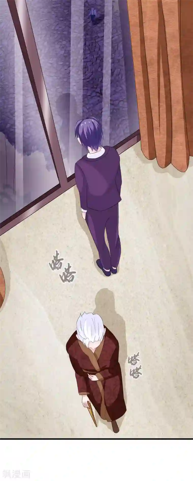 我原来是个病娇第6话