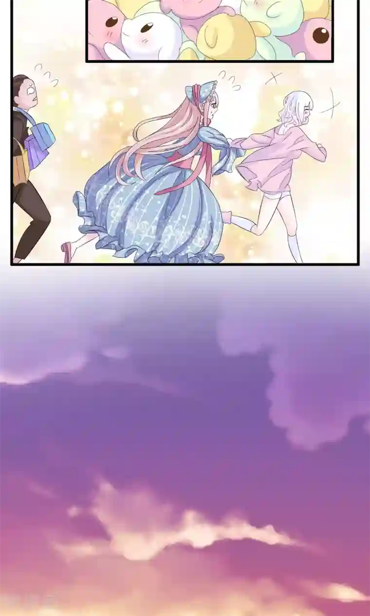 我原来是个病娇第7话