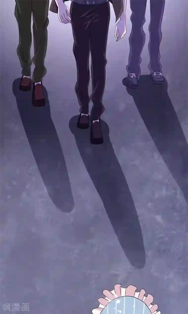 我原来是个病娇第7话