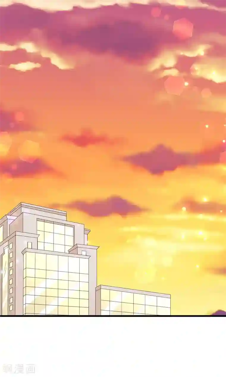 我原来是个病娇第7话