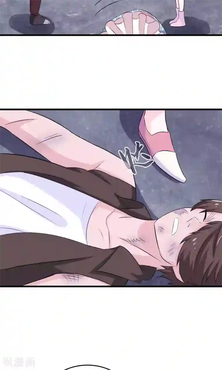 我原来是个病娇第8话