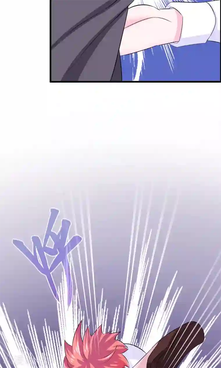 我原来是个病娇第8话