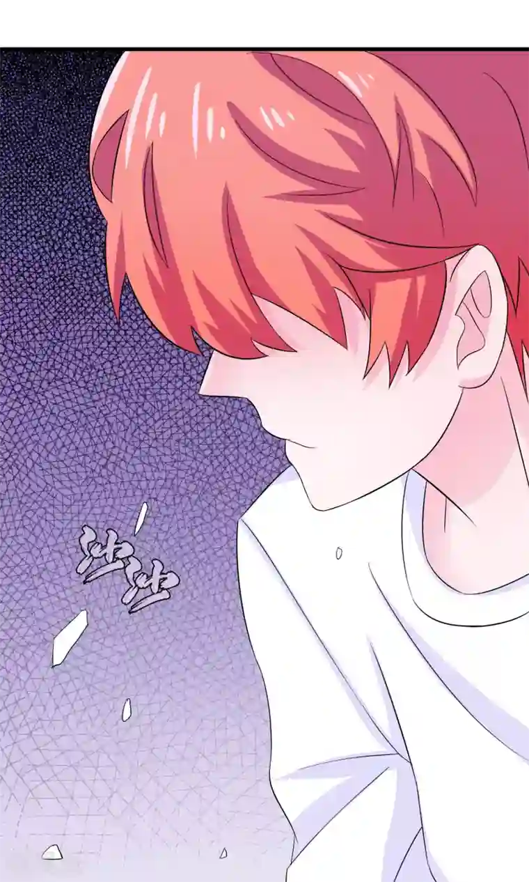 我原来是个病娇第8话