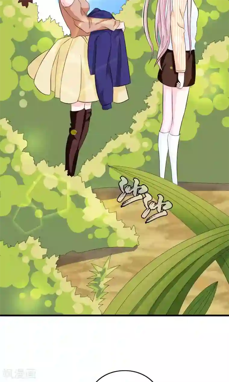 我原来是个病娇第10话