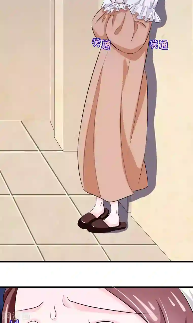 我原来是个病娇第10话