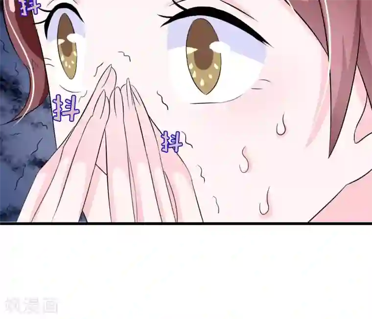 我原来是个病娇第10话