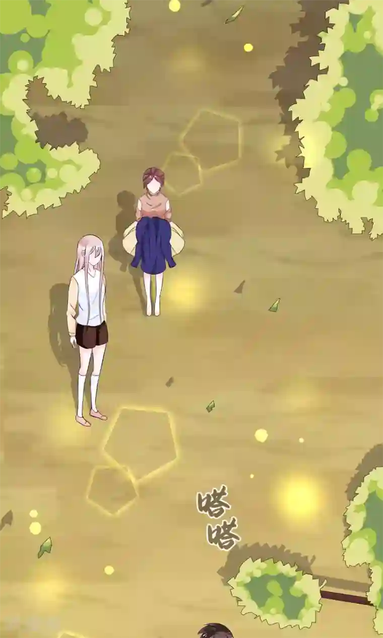 我原来是个病娇第10话