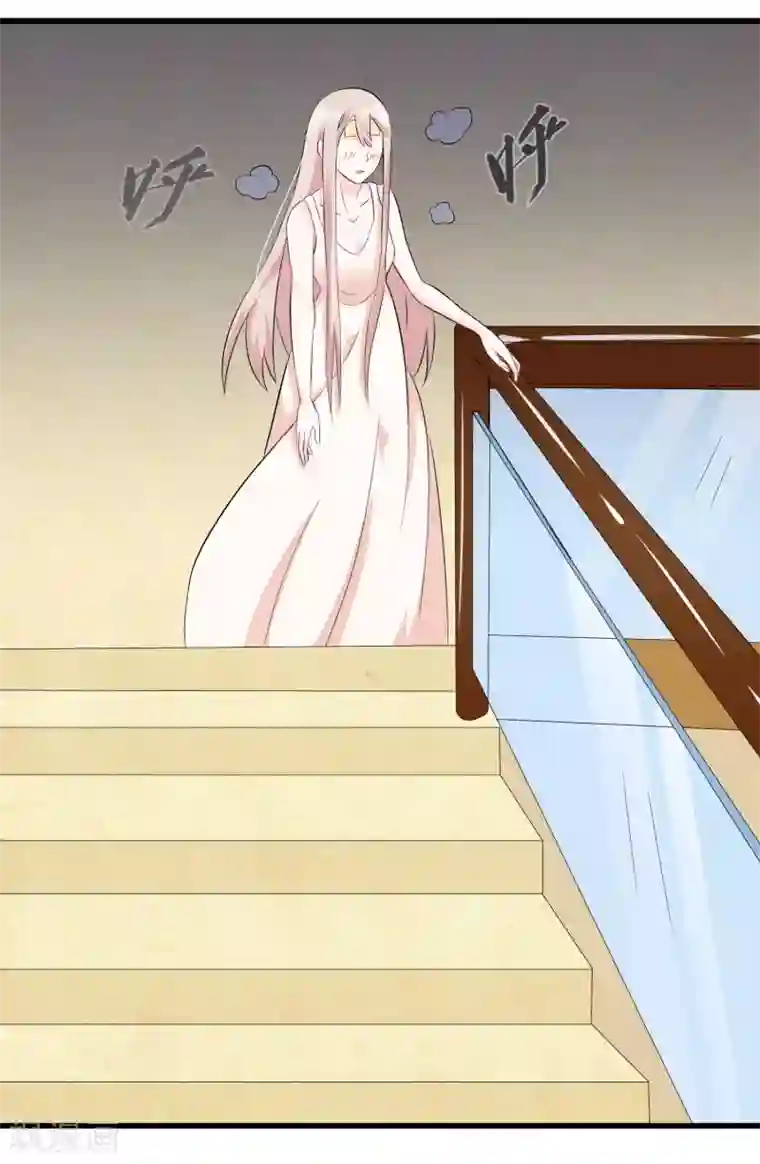 我原来是个病娇第11话